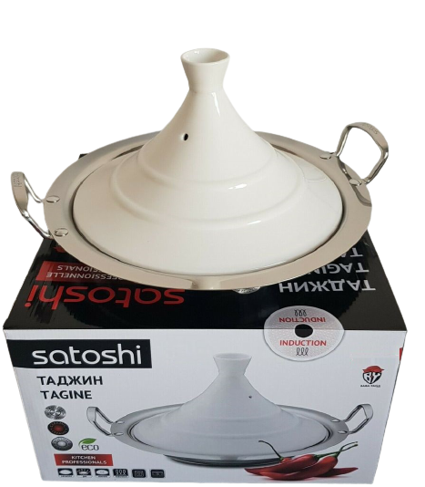 Tajine TEFFO blanc 32CM